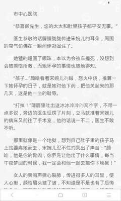 乐鱼全站官网入口